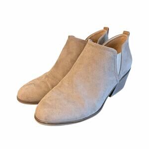 Dr. Scholls Laurel Boots Brown Suede Booties Sustainable Comfort Casual 8.5